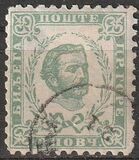 [Prince Nicholas I - 1st Print, Thick Soft Paper, type A2]