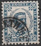 [Prince Nicholas I - 3rd Print, New Watermark, 유형 A19]