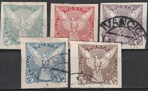 [Newspaper Stamps, प्रकार F]