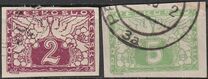 [Express Stamps - Yellow Paper, тып E]