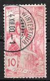 [The 25th Anniversary of the Universal Postal Union (UPU) - 1875-1900, type N1]