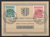 [Leipzig Fair, type B]