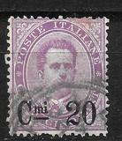 [King Umberto I - Surcharged, type X2]