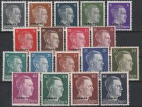 [German Empire Postage Stamps Overprinted "UKRAINE", ประเภท A]