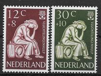 [The Year of the World Refugees, Tipe NS]