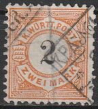 [Value Stamps - New Design, type E]