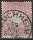 [Coat of Arms - New Watermark, White Paper, Typ E6]