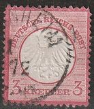 [Definitives - Imperial Eagle with Small Breastshield, тып A9]