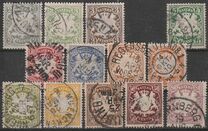 [Coat of Arms - DIfferent Watermark, Reddish Paper, type D45]