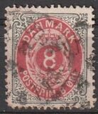 [Royal Emblem - New Drawing - Value in "ØRE" - Different Perforation, tip G19]