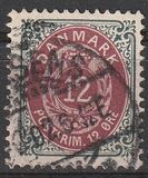 [Royal Emblem - New Drawing - Value in "ØRE" - Different Perforation, tip G20]