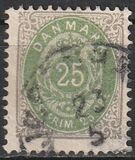 [Royal Emblem - New Drawing - Value in "ØRE" - Different Perforation, tip G22]