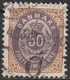 [Royal Emblem - New Drawing - Value in "ØRE" - Different Perforation, tip G23]