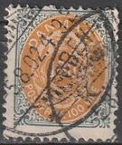 [Royal Emblem - New Drawing - Value in "ØRE" - Different Perforation, tip G24]