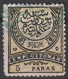 [Large Cresent - New Values & Different Colours, type K6]