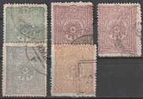 [Coat of Arms, type N]