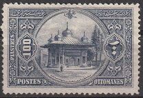 [Views of Constantinoble, Tüüp BG]