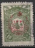 [No.141 Overprinted, type CT]