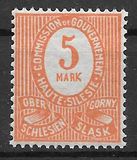 [Numeral Stamps, tipas A8]