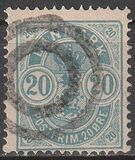 [Coat of Arms - Small Corner Numbers, type H1]