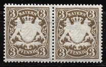 [Coat of Arms - DIfferent Watermark, Reddish Paper, Вид D49]