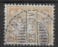 [Numeral Stamps - Numerals on White Background, type I7]