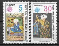 [EUROPA Stamps - Famous People, тып CD]