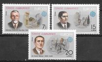 [EUROPA Stamps - Famous People, type BTX]