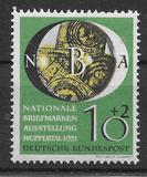 [The Wuppertal Stamp Exhibition, type M]
