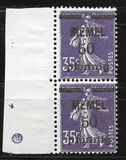 [French Postage Stamps Overprinted "MEMEL" and Surcharged, प्रकार B5]