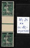 [French Postage Stamps Overprinted "MEMEL" and Surcharged, प्रकार B]