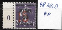[No. 20 & 23 Surcharged, Tüüp F1]