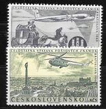 [Airmail - National Philatelic Exhibition, Bratislava, type YW]