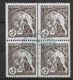 [Definitives - The 1st Anniversary of Czezhoslovak Independence, type J17]