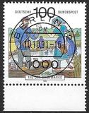 [The Day of Stamps, típus AYP]