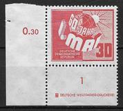 [The 60th Anniversary of the 1st.of May Celebrations, тип H]