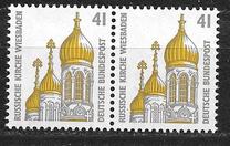 [Sightseeings - Russian Church in Wiesbaden, प्रकार BDD]