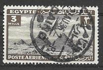 [Airmail - Airplane over Pyramids of Giza, प्रकार BK2]
