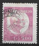 [Airmail, type JG]