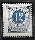 [Numerals in Circle - Different Perforation, タイプ F16]