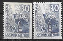 [Ingot Steel, typ EI2]