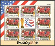 [Football World Cup - USA, type SB]