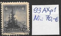 [Daily Stamps, type A1]