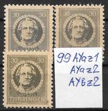 [Daily Stamps, type D2]