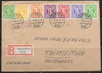 [American Print - Different Perforation, type A24]