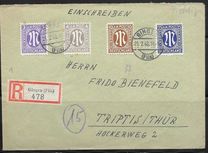 [American Print - Different Perforation, type A25]