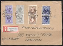 [American Print - Different Perforation, type A28]