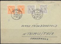 [American Print - Different Perforation, type A24]