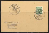 [Value Stamps, type A4]