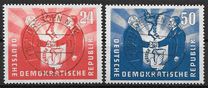 [Oder-Neisse Line - Treaty Between Poland & East Germany, 유형 AJ]